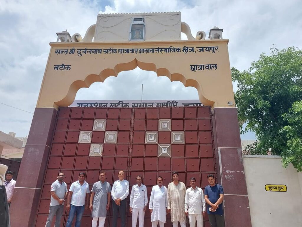 Career Counselling at Jhalana Doongari, Khatik Samaj Hostel