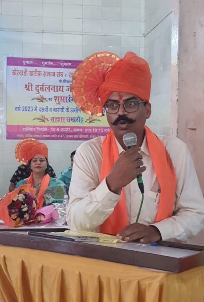 Library open at Kherwadi, Bandra Mumbai