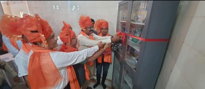 Library open at Kherwadi, Bandra Mumbai