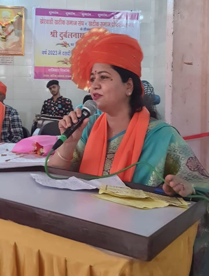 Library open at Kherwadi, Bandra Mumbai
